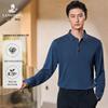 Langdeng Men's Long-Sleeve Polo Shirt