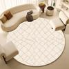 Round Carpet Bedroom Computer Chair Floor Mat Living Room Sofa Floor Mat Home Study Rocking Chair Foot Mat