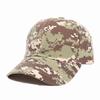 High-Quality Camouflage Baseball Cap - All-Season Outdoor Sports Sun Hat with Curved Brim