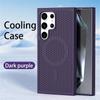 Magnetic For Magsafe Heat Dissipation Phone Case For Samsung S25 S24 S23 Ultra S22 Plus FE Luxury Shockproof Protection Cover
