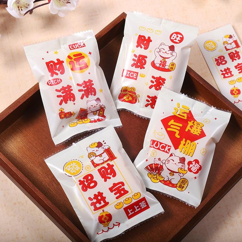 100 Stück 7x9,5cm Chinesisches Neujahr Schneeflocke Knusprige Verpackung Backen Keks Süßigkeiten Maschinengeeignet Versiegelt Event Party Geschenktüten