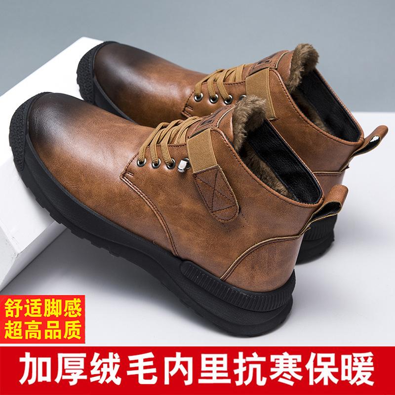 

2024 winter cotton shoes men s new warm thickened men s shoes casual shoes high-top thick-soled non-slip velvet snow boots 44 коричневий