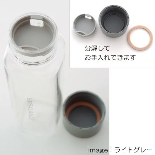 Wilmax EMBALANCE Drink Bottle, 400ml, Light Blue [EMBALANCE MY BOTTLE] T22226, Made In Japan