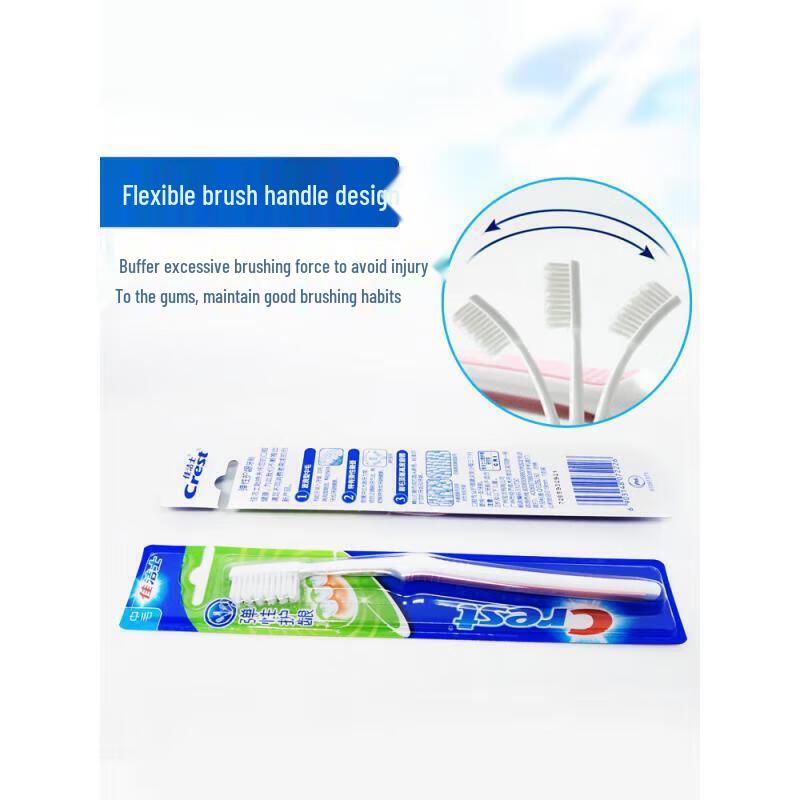 Crest Elastic Gum Care Toothbrush, 6-Pack