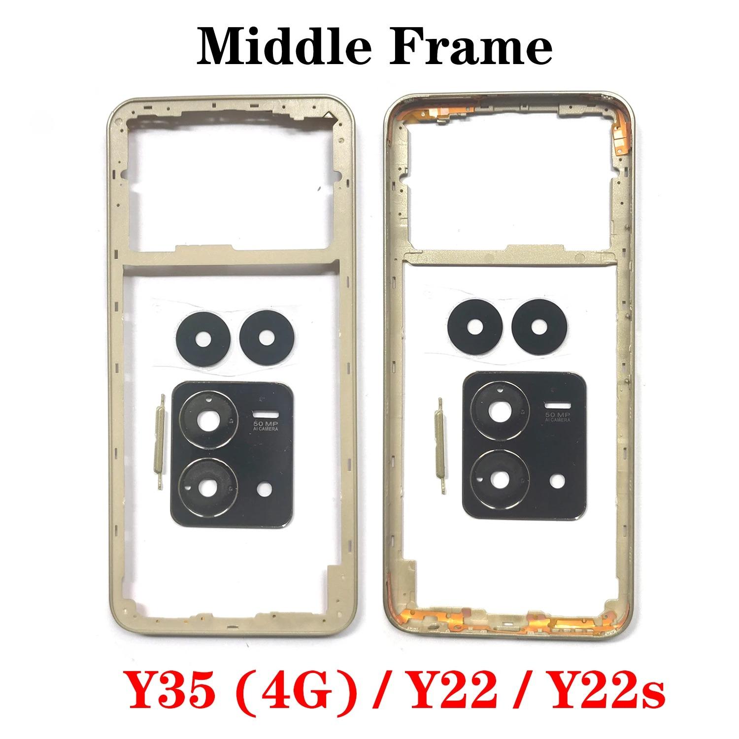 

For Vivo Y35 4G / Y22 / Y22s Middle Frame Housing Bezel With Camera Lens And Side Button Repair Parts золотий