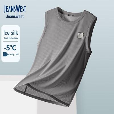 Jeanswest Men's Loose Fit Ice Silk Quick-Dry Tank Top