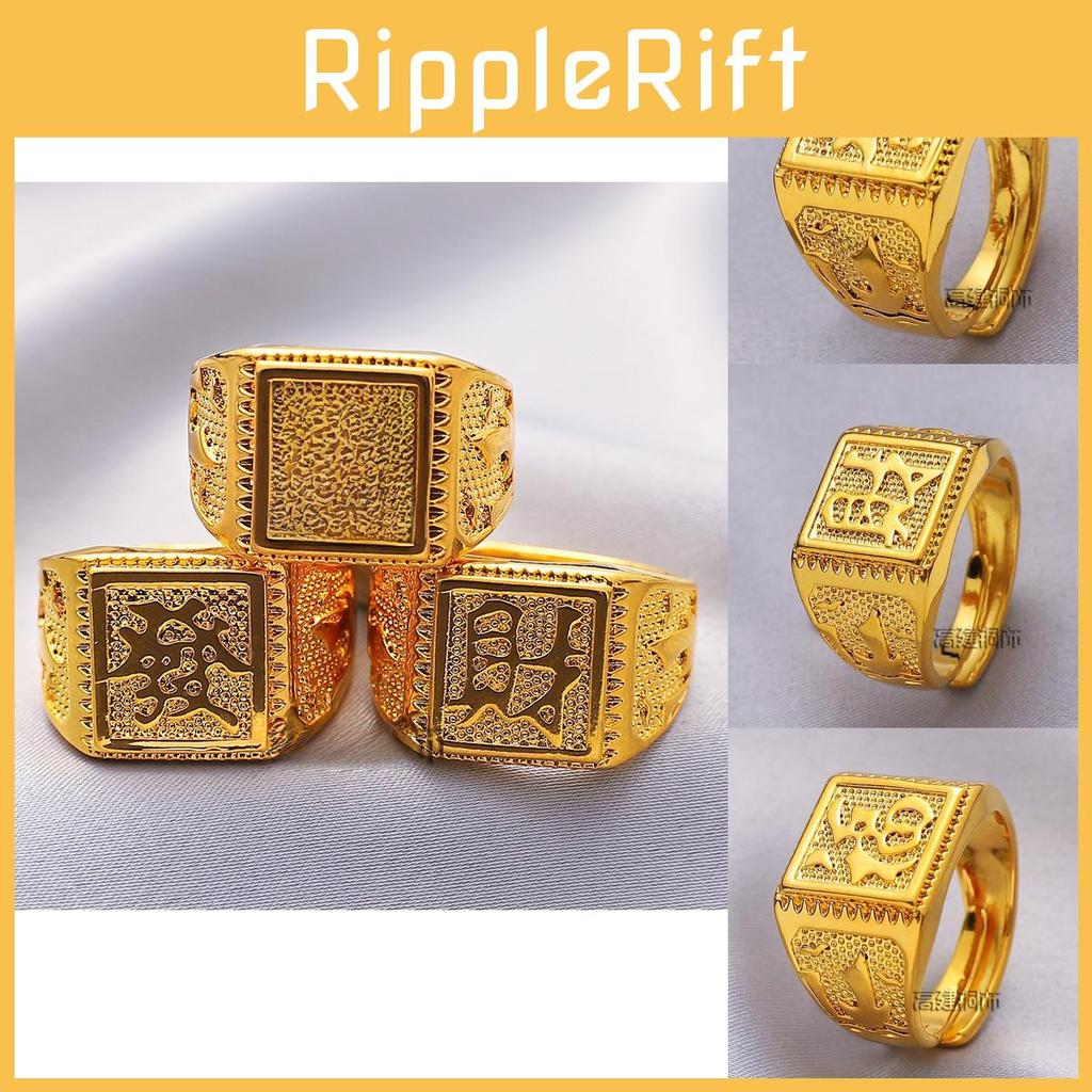 Unique Adjustable Open Square Ring For Men With Gold Plated Elegant Vintage Style