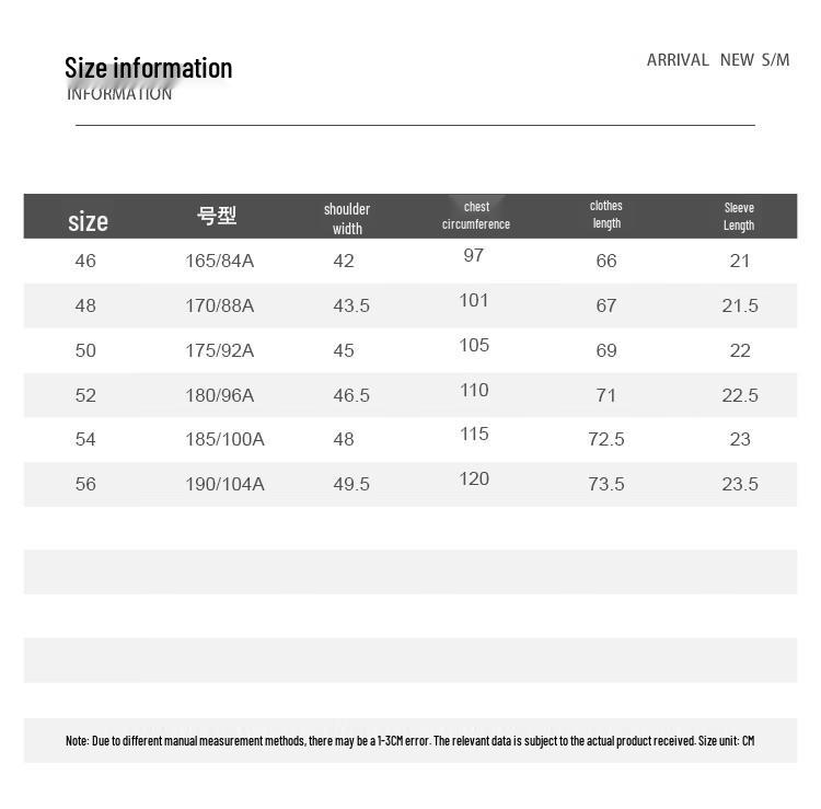 MONTAGUT Men's Faux Layered Breathable Embroidered Short Sleeve T-Shirt