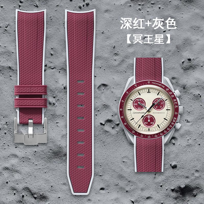Quick Release Cerved 20mm Watch Strap For OMEGA X Swatch MoonSwatch Band Soft Rubber Wristband Silicone Man Women‘s Bracelet