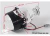 2.5" WST HID Bi-Xenon Projector Lens Headlight Kit for Cars & Motorcycles - High Brightness, Non-Destructive Refit.