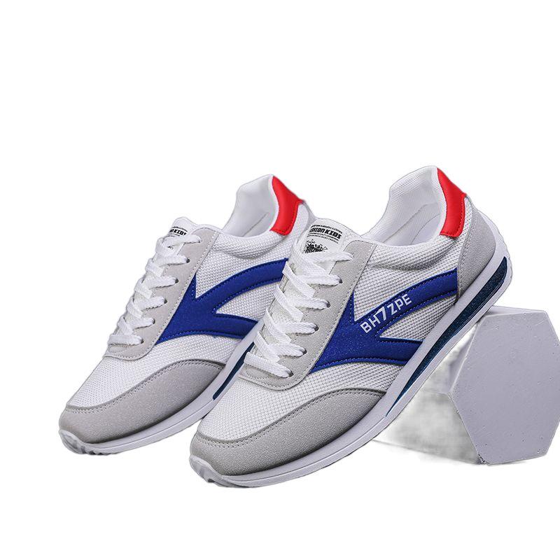 2025 nowe męskie buty sportowe niskie, odporne na ścieranie i antypoślizgowe gumowe podeszwy, oddychające modne buty, tanie, uniwersalne i odporne na zabrudzenia