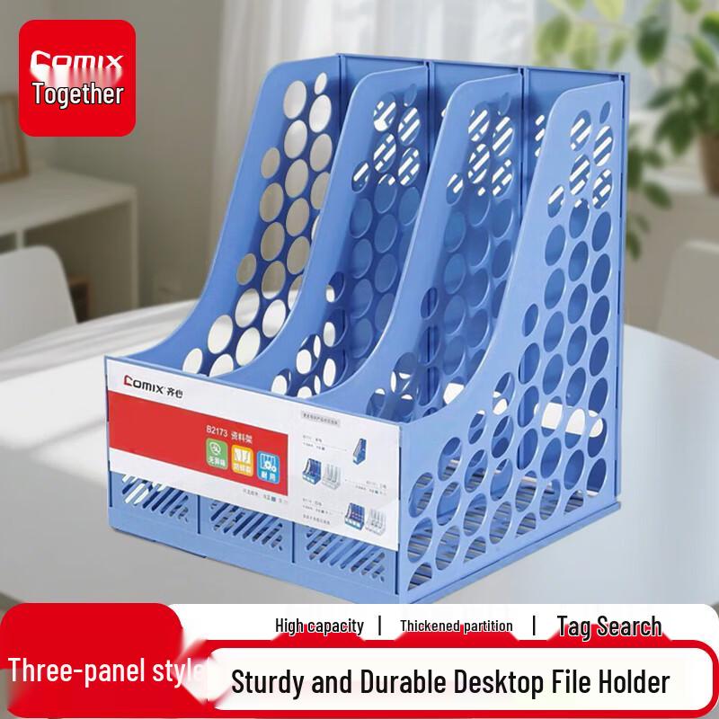 Comix Desktop Multi-Tier File Organizer