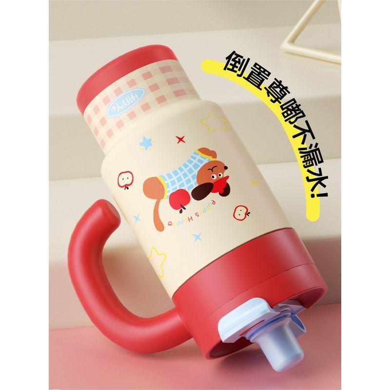 Large-Capacity Thermos Cup for Women, Good-Looking Ice Cup, Portable Car Coffee Cup, Cute Sports Water Bottle, Tea Cup