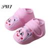 Girl Boy Cartoon Bear Breathable Anti Slip Baby Toddler Prewalker Flat Shoes
