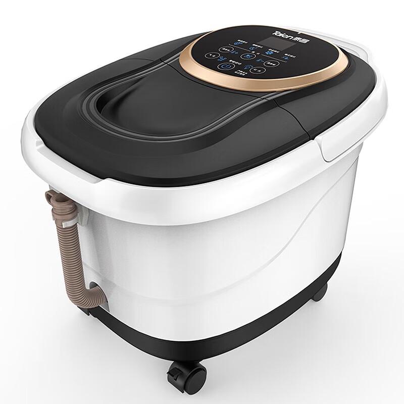 

Taicn TC-Z3105 Foot Bath Massager