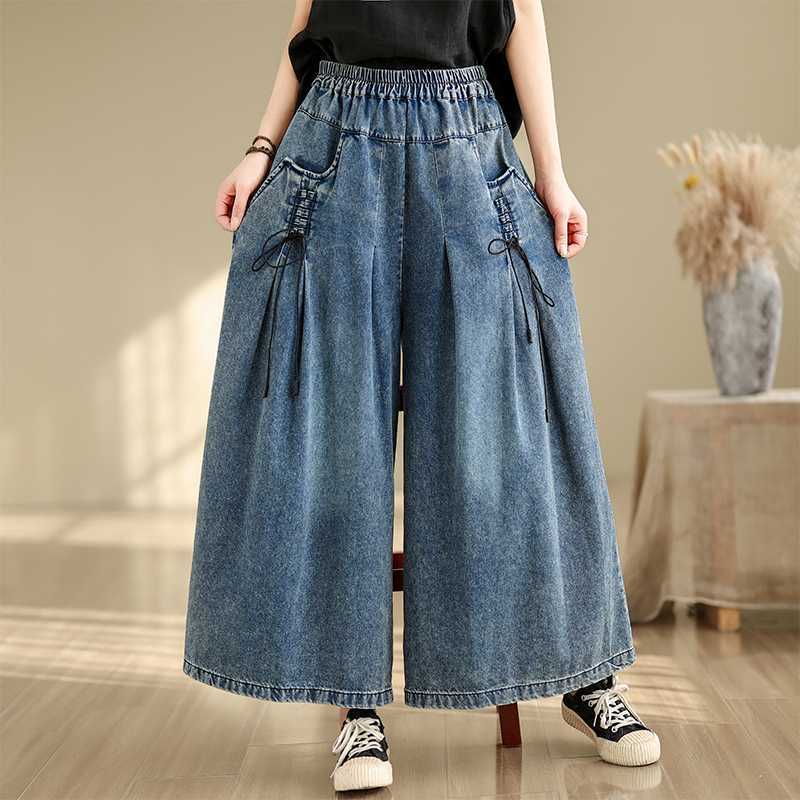 Women's Loose Elastic Waist Denim Wide Leg Pants Casual Drawstring Trousers