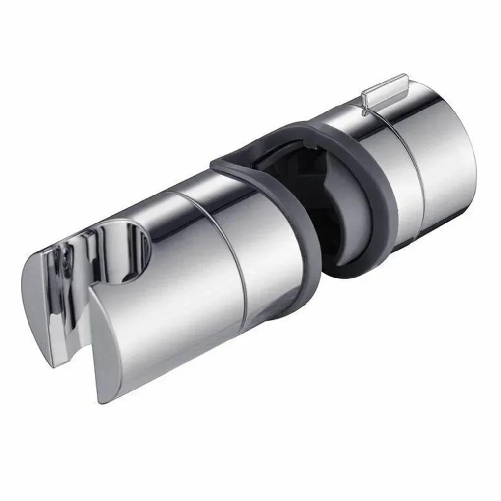 18-25Mm Shower Rail Slide Adjustable Showerhead Plastic Wear-Reistant Holder 360 Degree Rotation No Burr Different Hole