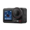 DJI Osmo Action 5 Pro Ultra-Flagship Action Camera (CN Version)