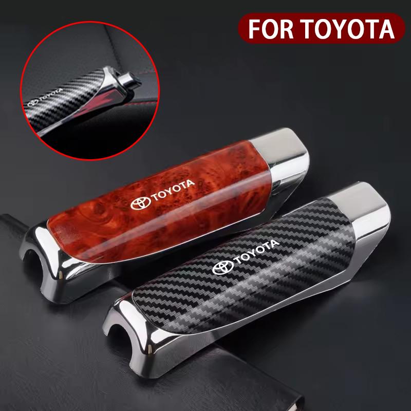 Car Hand Brake Cover Handbrake Grips Protection Cover For Toyota Corolla Yaris Prius Camry Auris Avens Accessories car sticker