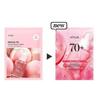 Anua Peach 70 Niacin Serum Mask Sheet (10 Sheets)