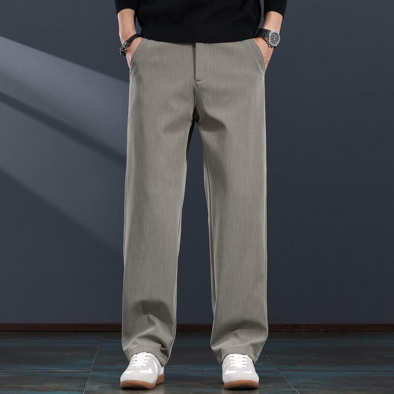 Jie Leinong Men's Casual Straight-Leg Sports Pants