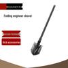 Beifu Multi-functional Folding Outdoor Survival Shovel Set