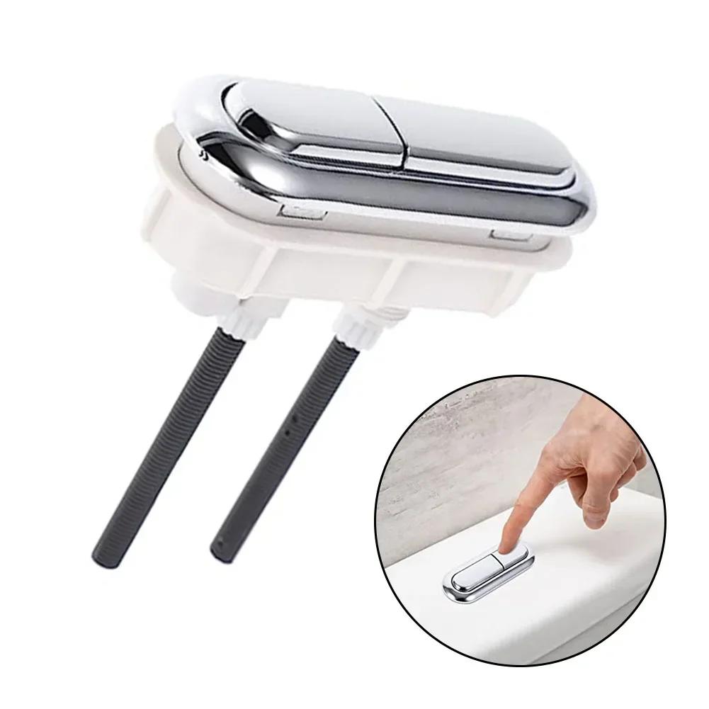 Water Tank Button Toilet Water Tank Flush Button Plastic Oval Double Button  Toilet Seat Water Tank Valve Bathroom Parts