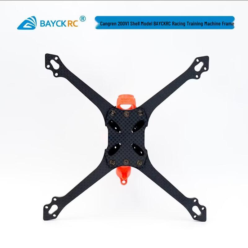 BAYCKRC Cang Ren 200 V1 5-inch FPV Racing Frame