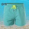 Letnie, średni stan, elastyczny pas ze sznurkiem, plażowe spodenki surfingowe, siateczkowa podszewka, kieszenie, szybkoschnące pływaki