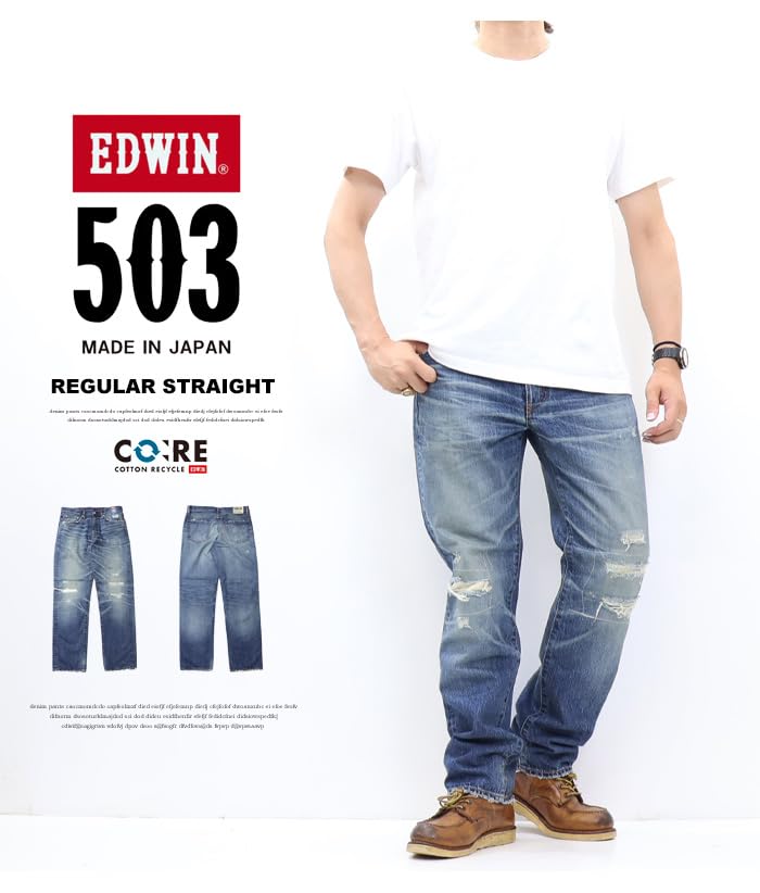 Edwin Pants E50323 Men's