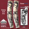 Ice Silk Tattoo Sun Protection Sleeves for Men & Women - Summer Driving, Cycling, Flower Design Arm Shades