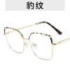 Neue Mode Quadratischer Rahmen Brillen Damen Metall Anti Blaulicht Computerbrillen Myopie Linse Optischer Brillenrahmen
