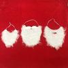 Santa Claus Beard Realistic Curly Fluffy Soft Elastic Band Costume Accessories Adults/Kids Christmas Performance Santa Fake White Handlebar
