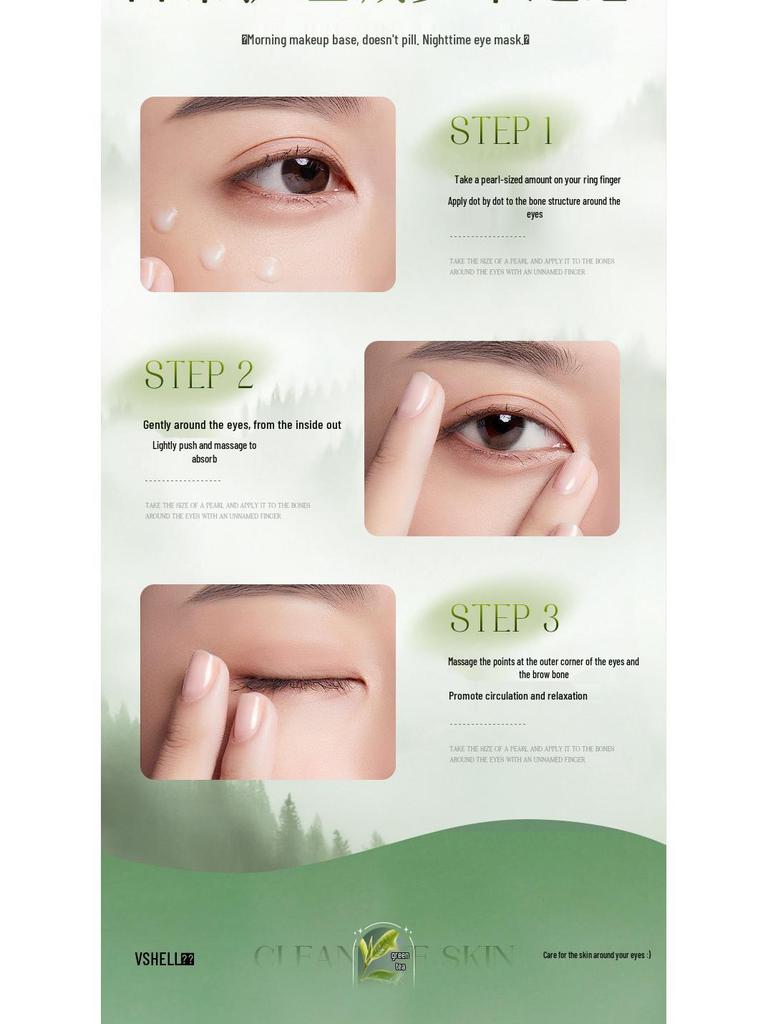 Plant Shell Green Tea Eye Cream: Firms, Hydrates, Reduces Dark Circles, and Moisturizes Sunken Eye Areas.
