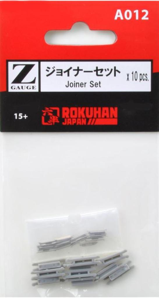 Z gauge A012 Joiner Set pieces (10 each)