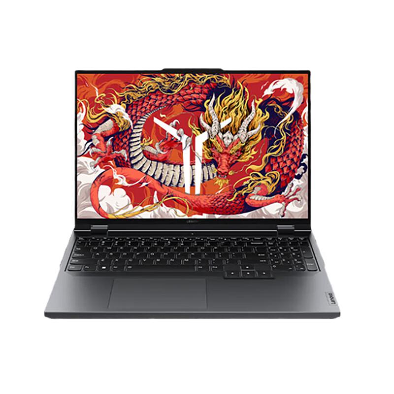 Lenovo Legion R9000P 2025 16-inch Gaming Laptop (CN version)