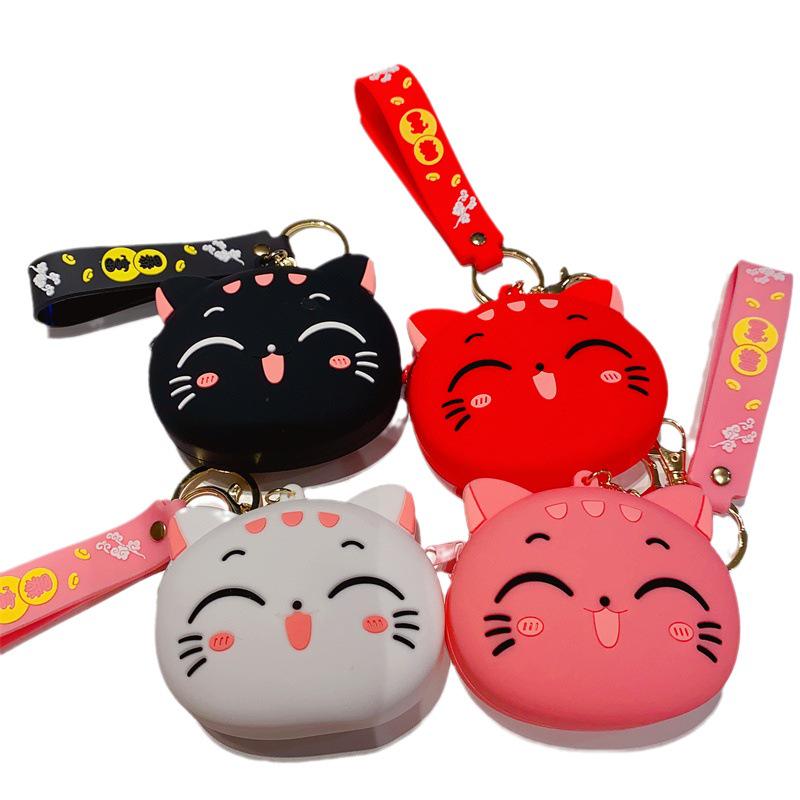 Lucky Cat Coin Purse & Keychain Pendant - Cute Cartoon Charm for Backpack & Earphone Storage