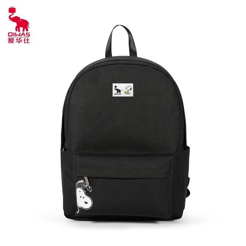 OIWAS Snoopy Campus Style Backpack