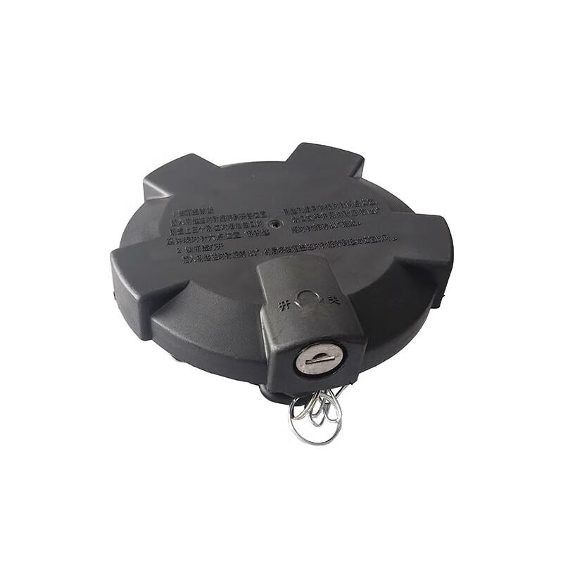 Shaanxi SX2190N Fuel Tank Cap with Lock
