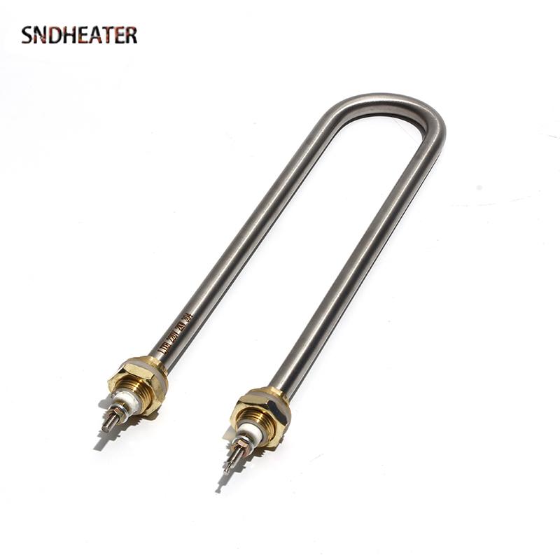 SNDHEATER 110V/220V/380V U Shape Copper Thread Water Heating Element 1KW 1.5KW 2KW 3KW 4KW Electric Boiling Heater Resistance 190mm 1kw