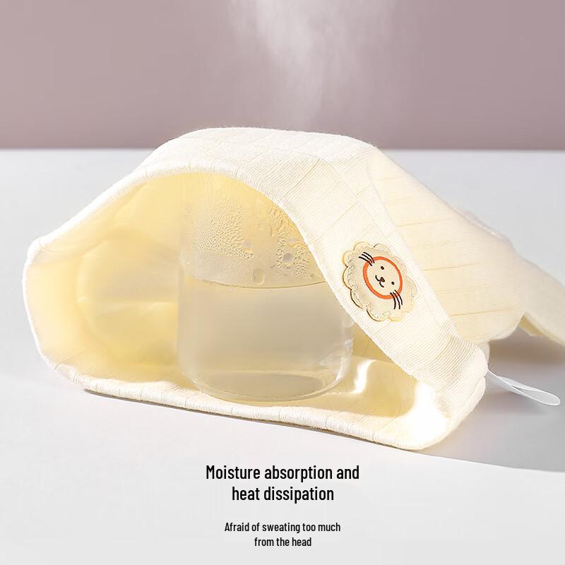 EMXEE Newborn Baby Fontanelle Protection Hat