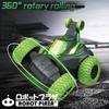 Dancing Radio-Controlled Car for Kids, Fun with Unpredictable Movements, Stunt Car, RC Car for Indoor Use, Birthday Gift for Boys (Green)