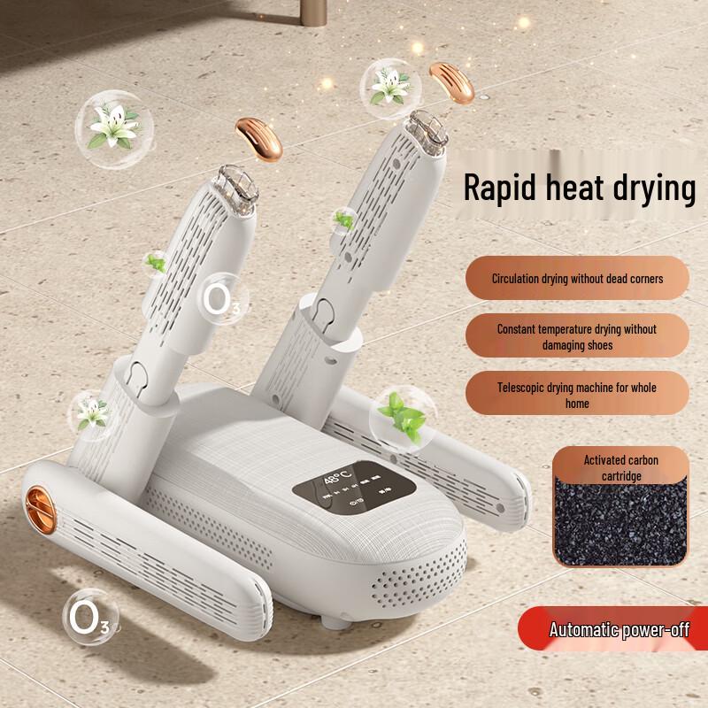 Premium Deodorizing Shoe Dryer Gift Set