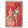 Run Race Poster Metal Plate Runner Run With Your Heart Running Shoes Metal Tin Signs Retro Wall Decor Club Gym Living Room Home