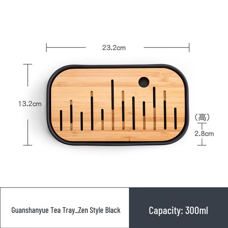 Zen Style Water Storage Tea Tray