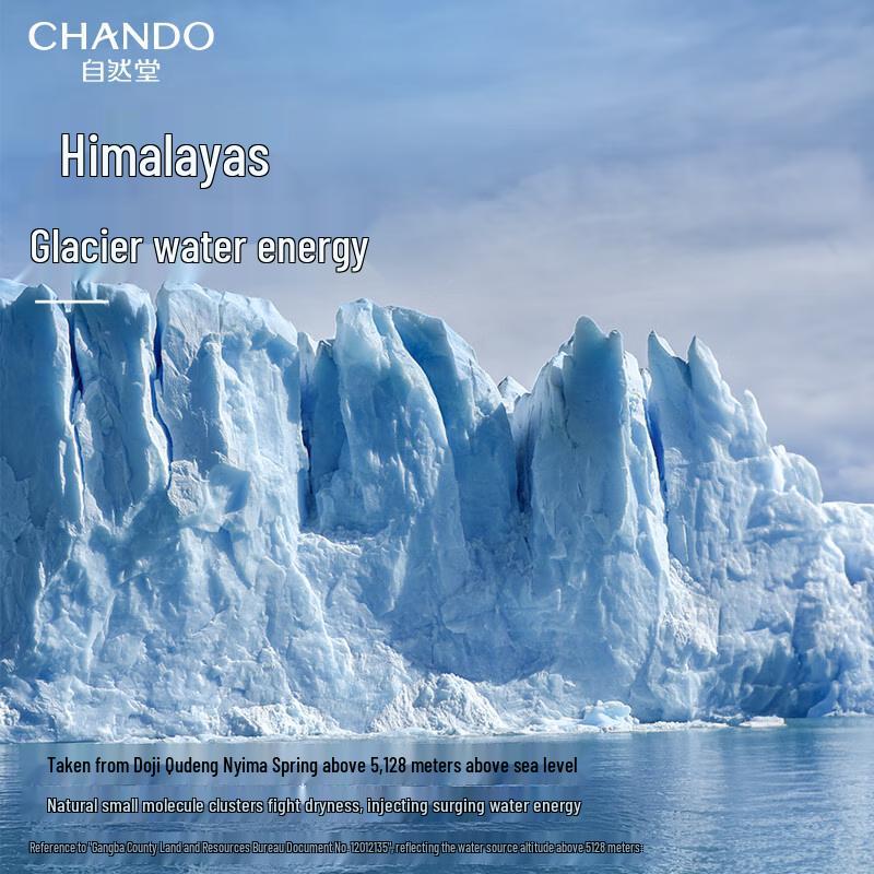 CHANDO Men's Himalayan Glacier Hydrating Toner