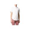 Polo Ralph Lauren FW22 Solid Oxford Short Sleeve Shirt Men shirts White 710794605-002