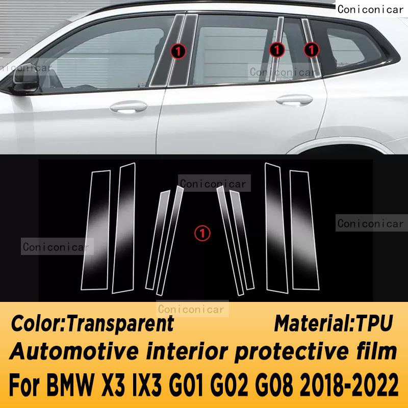 For BMW X3 X4 IX3 G01 G02 G08 2018- Panel Navigation Automotive Interior Screen Protective Film TPU Anti-Scratch