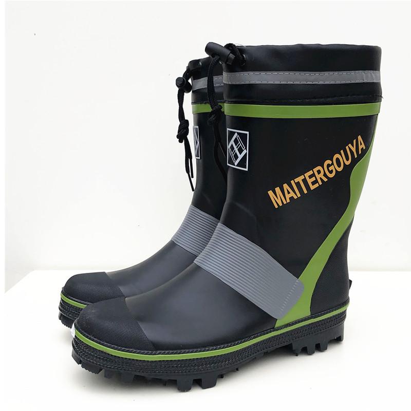 Men's Non-slip Rubber Fishing Boots for Ice and Snow