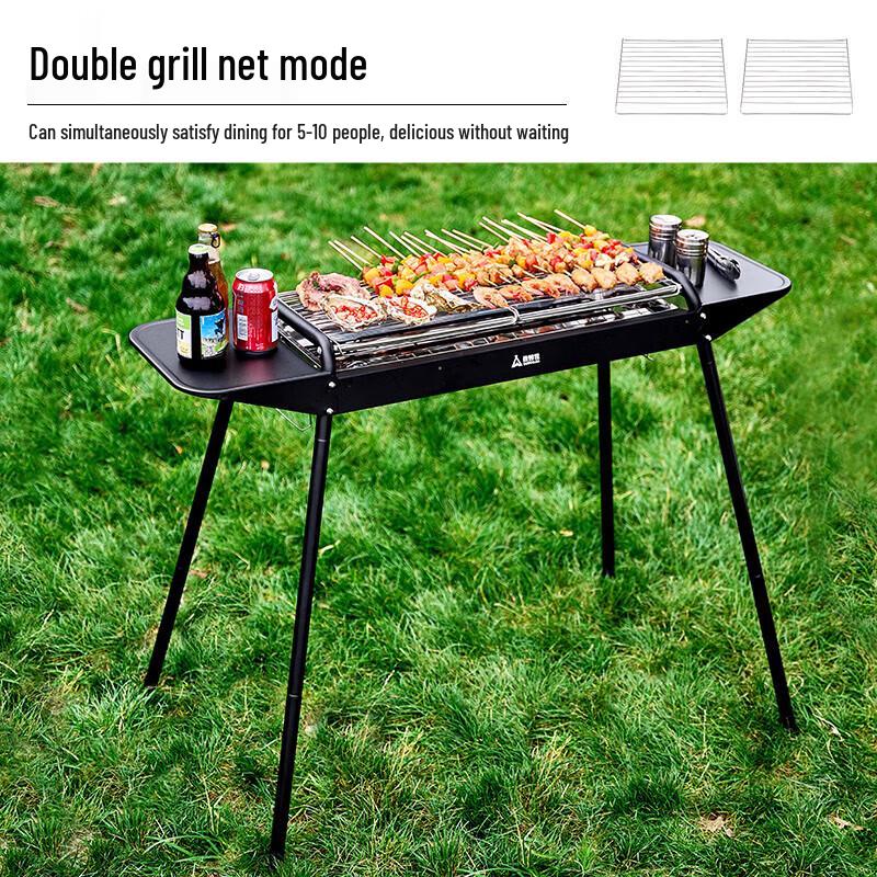 Portable Charcoal BBQ Grill